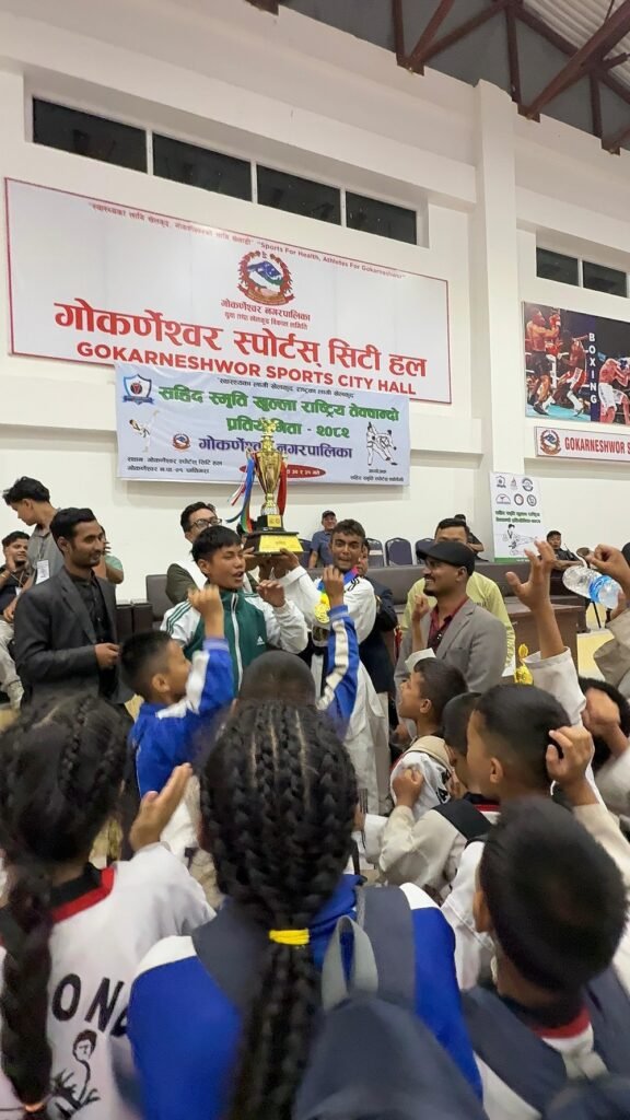 सहिद स्मृति स्पोर्ट्स एकेडेमीद्वारा आयोजित सहिद स्मृति खुल्ला राष्ट्रिय तेक्वान्दो प्रतियोगिता २०८२